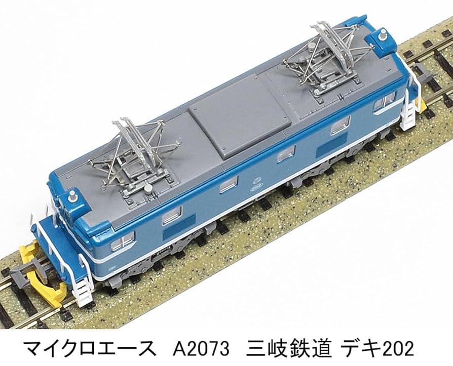 マイクロエース 2点 マイクロエース HK-2-002 新製冷房車 増結用中間車2両組立キット